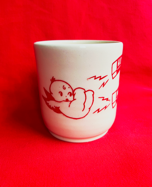Hot Mamas Magnet Vessel